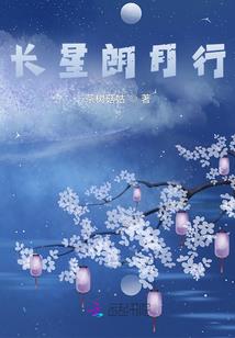 2016双鱼座6月运势