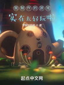 星币二正位财运发展