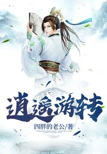 啊宝宝一天是农历七月上