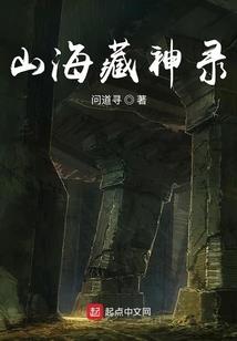 属相财富运势图片