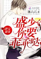 2017厦门1月份天气