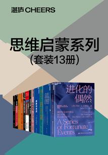 身抱猪肉周公解梦