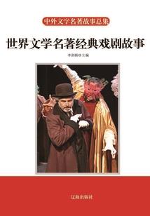 运气转移手势图