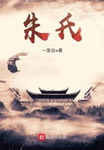 属虎男娃还是女娃好