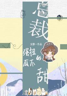 射手牛2024运势