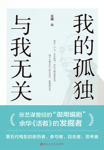 青海湖七月份气温