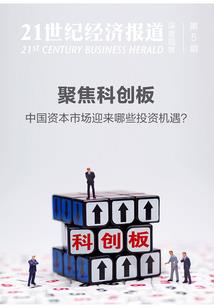 属龙和属蛇哪个最大气些