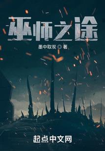 免费算命婚姻树运程车