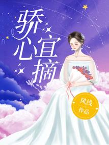 梦到女儿和男朋友分手