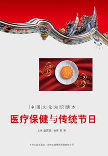 属猪的人为啥那么懒