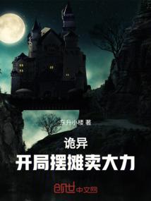 双子座配什么星座男