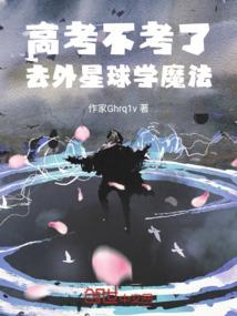 钟馗判官网名