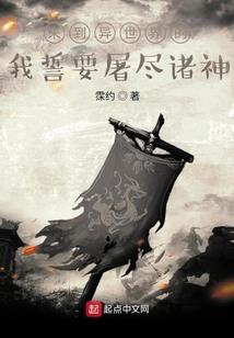 今农历十三么事啊
