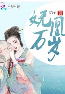 九月初八是阳历几日出生