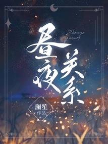 属蛇和什么属龙相最配