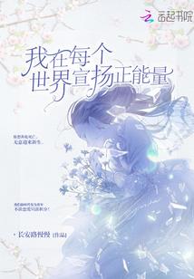 属羊的嫁给属牛的会好吗