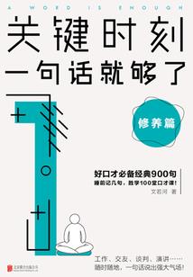 2012qq网名男生