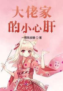 郭虹宇名字的寓意