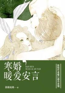 几月份出生的人眼光好些