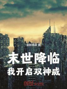 属猪人幸运时辰