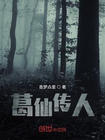 锘字几画五行属什么