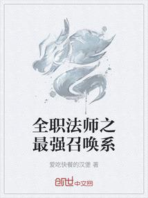 属猴和属马父女相克吗