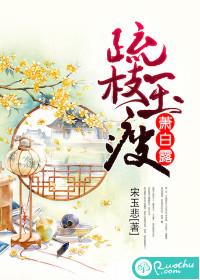射手女天生绝配星座男