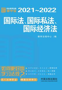 阳历7月23号