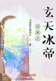 梦到烂茶壶
