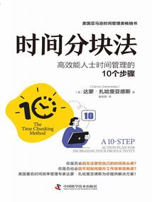 属虎宝宝取名辰