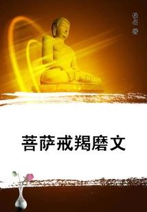 国网八字标语是什么
