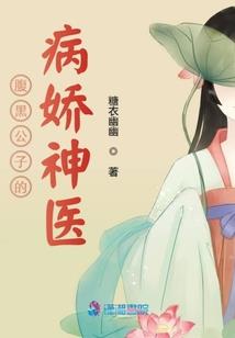 命运2购买的装备在哪换