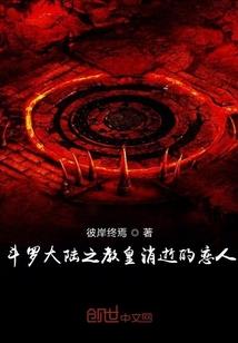 1970.6.21农历