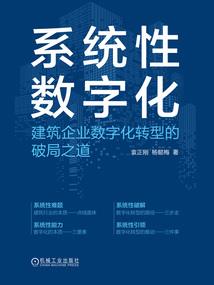 农业公司科目表含义