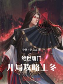 男人是矛盾