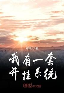 心慌的网名