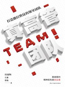 梦到捡到套