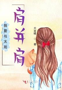 异性女性的网名大全