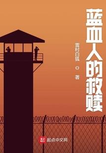 妩媚点的网名