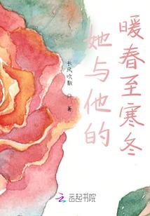 怎么形容男生运气