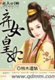 宝玉起名少女