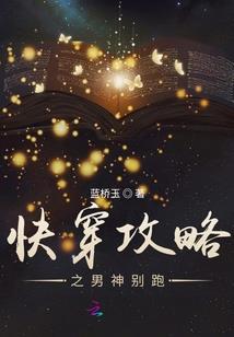 属猴的和属鸡
