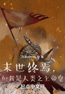 属虎的人和属什么的结婚
