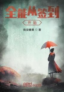 属牛男和属鼠男哪个好