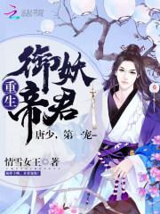 大花瓶摆放风水
