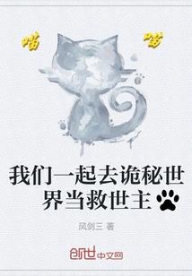 周公解梦吃奶吉凶