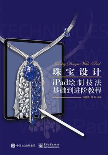 党史人类命运共同体