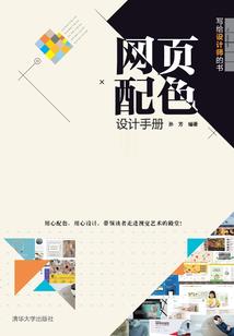 中等运气的意思