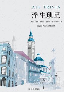 属猴女自己就有钱