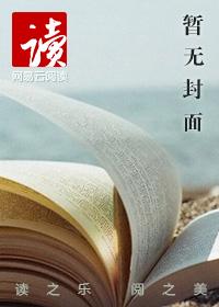 73年属牛女2021